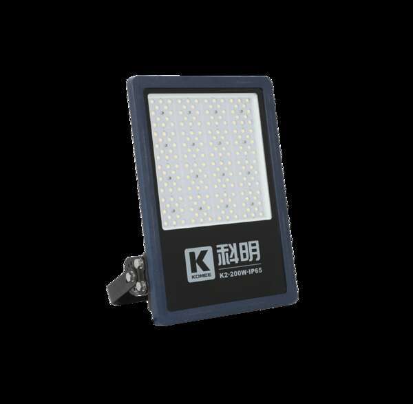 K2投光灯